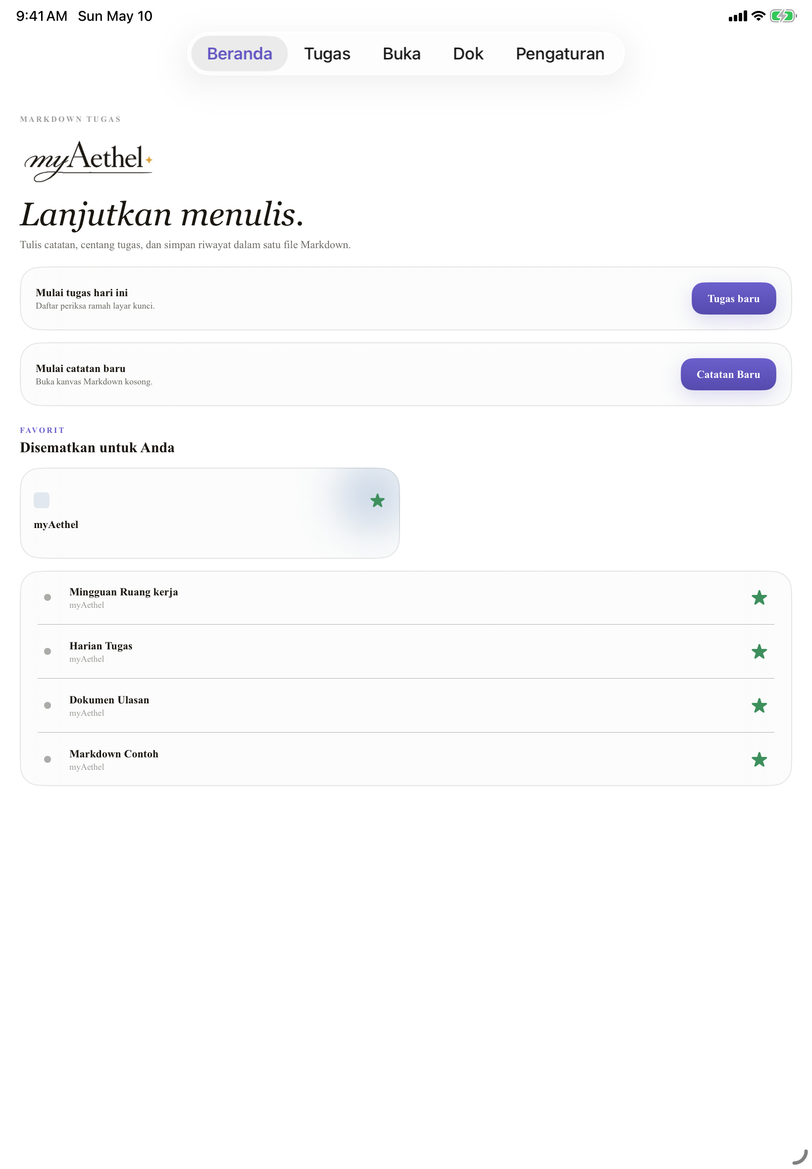 Indonesia iPad home