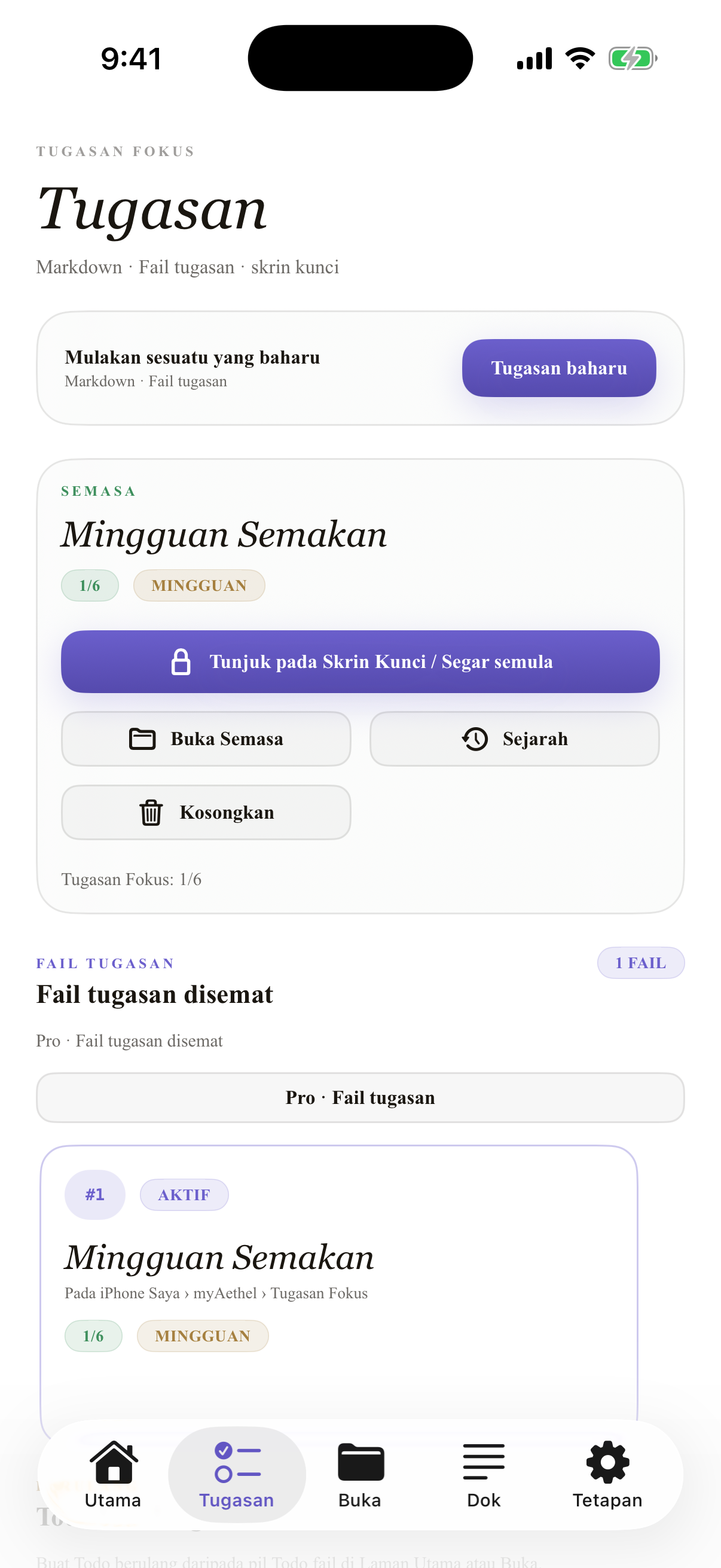 Melayu iPhone todo